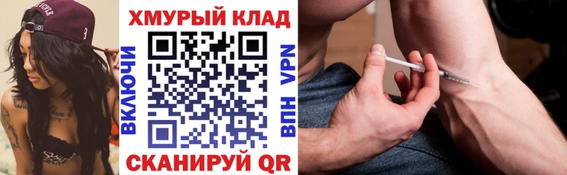 ГЕРОИН Афган  сколько стоит  Саранск 