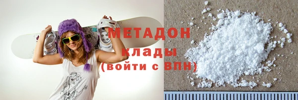 ешки Карпинск