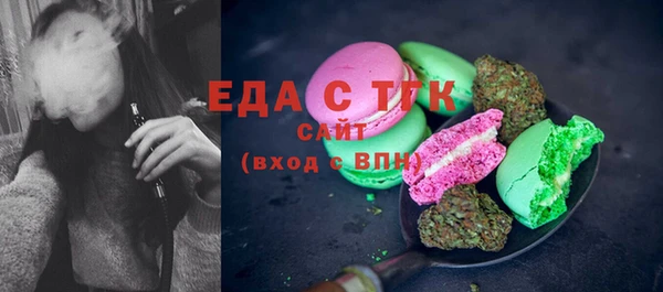 твердый Каменка