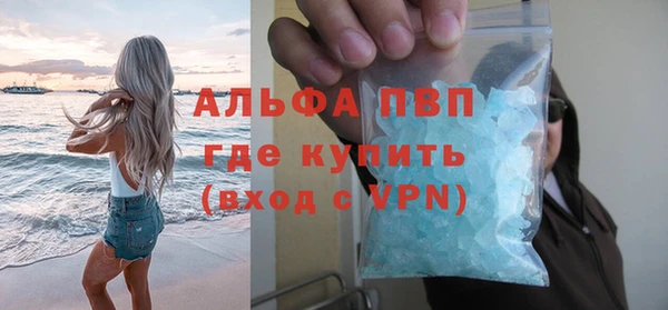 ешки Карпинск