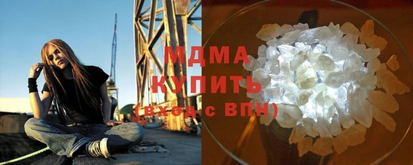шишки Каменск-Шахтинский