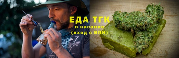 ешки Карпинск