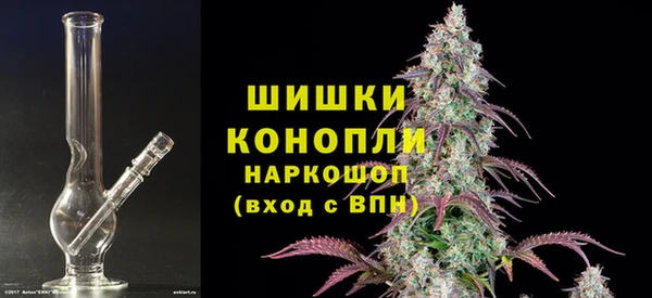 наркотики Каменногорск