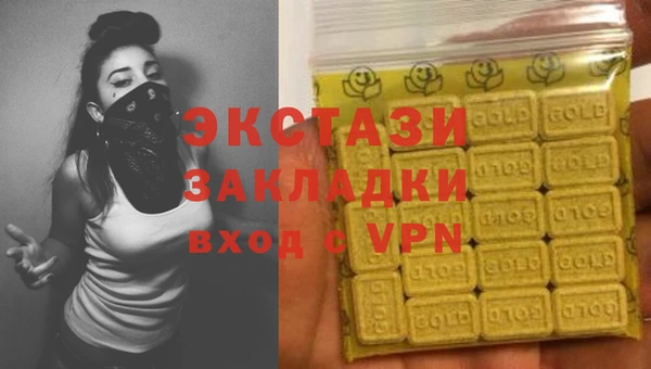 твердый Каменка
