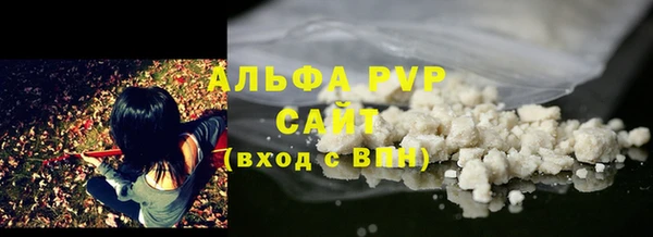 кокаин Касимов