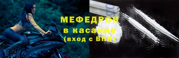 твердый Каменка