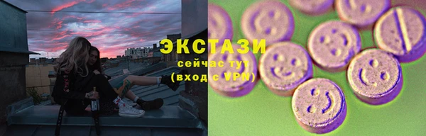 кокаин Касимов