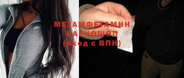 ешки Карпинск