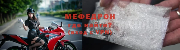 наркотики Каменногорск