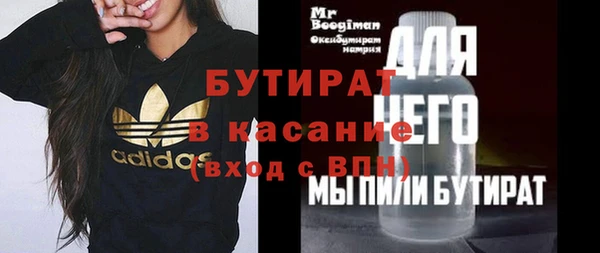 mdpv Карталы