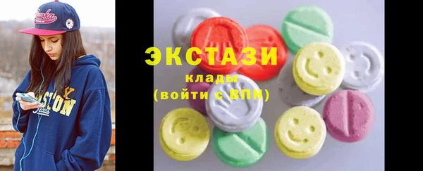 mdpv Карталы