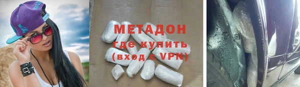 mdpv Карталы