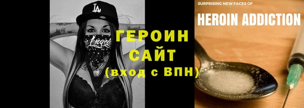 кокаин Касимов