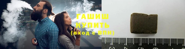 ешки Карпинск