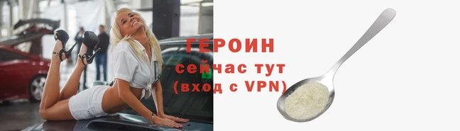 твердый Каменка