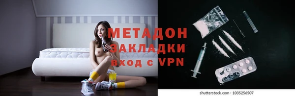 твердый Каменка