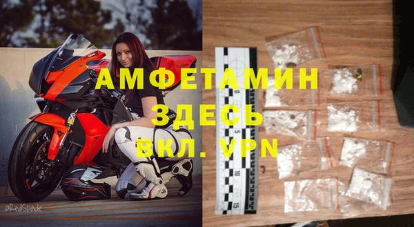mdpv Карталы