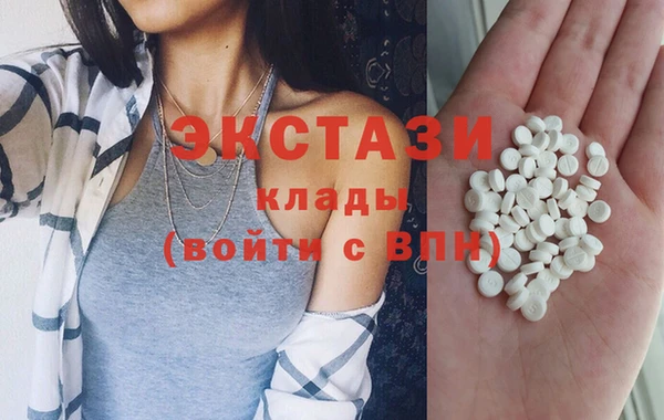 кокаин Касимов