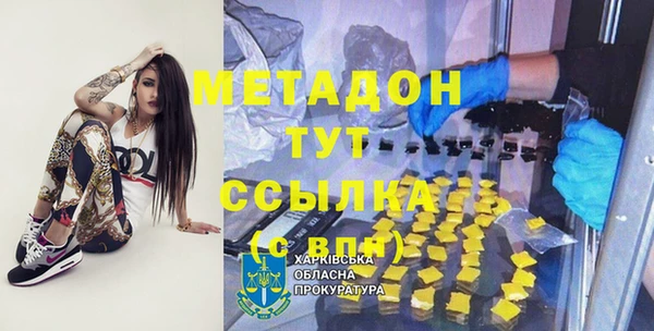 mdpv Карталы