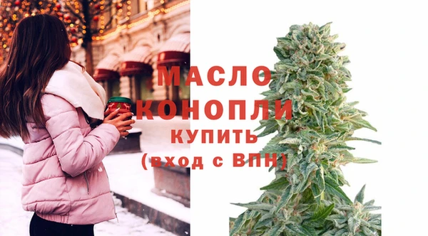шишки Каменск-Шахтинский