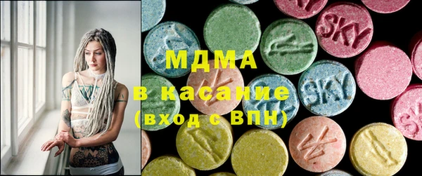 наркотики Каменногорск