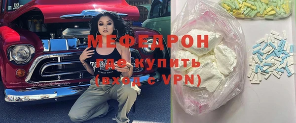 наркотики Каменногорск