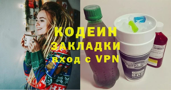 твердый Каменка