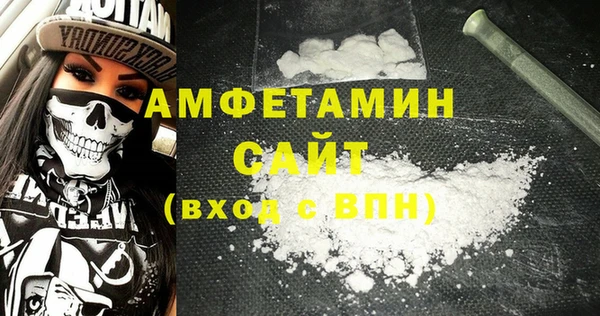 кокаин Касимов