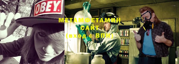 mdpv Карталы
