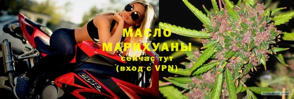 ешки Карпинск