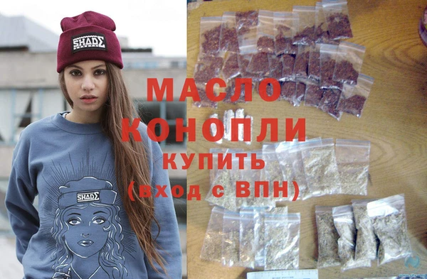 кокаин Касимов
