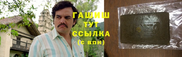 твердый Каменка