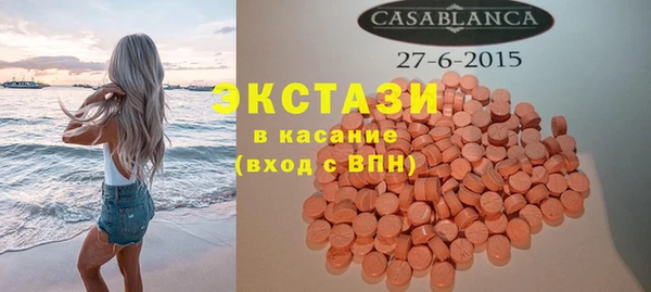 шишки Каменск-Шахтинский