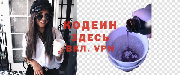 mdpv Карталы