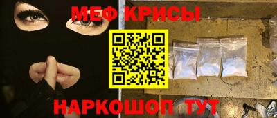 МДПВ Малгобек