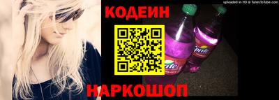 МДПВ Малгобек