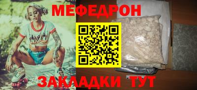 ГАЛЛЮЦИНОГЕННЫЕ ГРИБЫ Мариинск