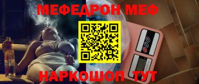 ГАЛЛЮЦИНОГЕННЫЕ ГРИБЫ Мариинск