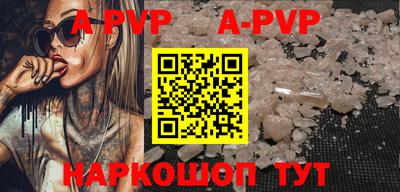 COCAINE Малоярославец