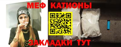 COCAINE Малоярославец