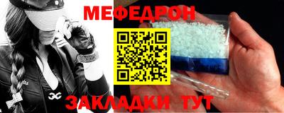 МДПВ Малгобек