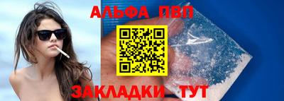 ГАЛЛЮЦИНОГЕННЫЕ ГРИБЫ Мариинск