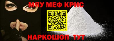 COCAINE Малоярославец