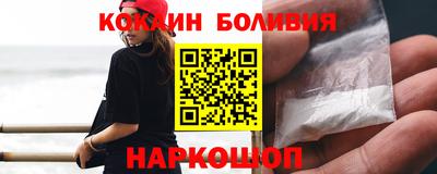 ГАЛЛЮЦИНОГЕННЫЕ ГРИБЫ Мариинск