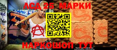 МДПВ Малгобек