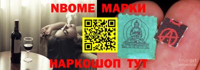 COCAINE Малоярославец