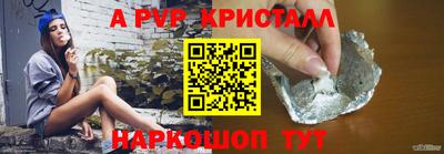 МДПВ Малгобек