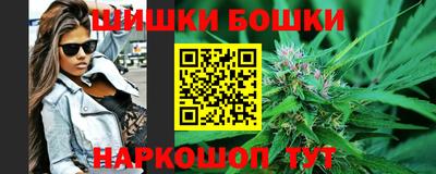 COCAINE Малоярославец