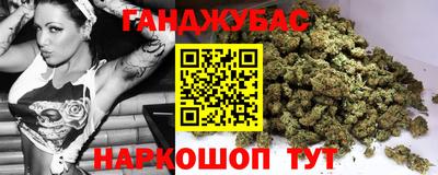 COCAINE Малоярославец