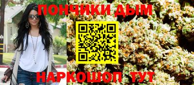 МДПВ Малгобек